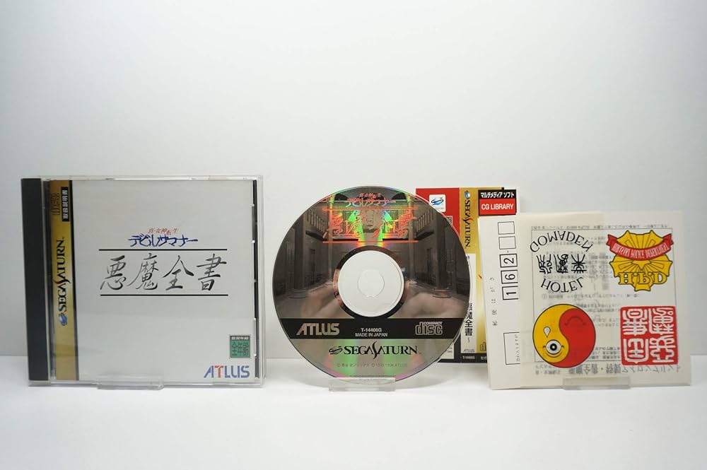 Amazon | 真・女神転生デビルサマナー 悪魔全書 | ゲームソフト